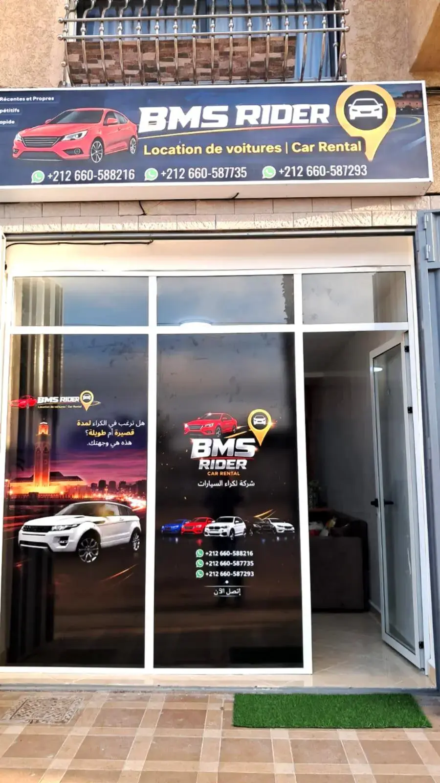 Acceuil 12 BMS RIDER refined min BMS RIDER
