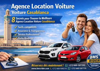 Agence de la location de voiture à Casablanca
